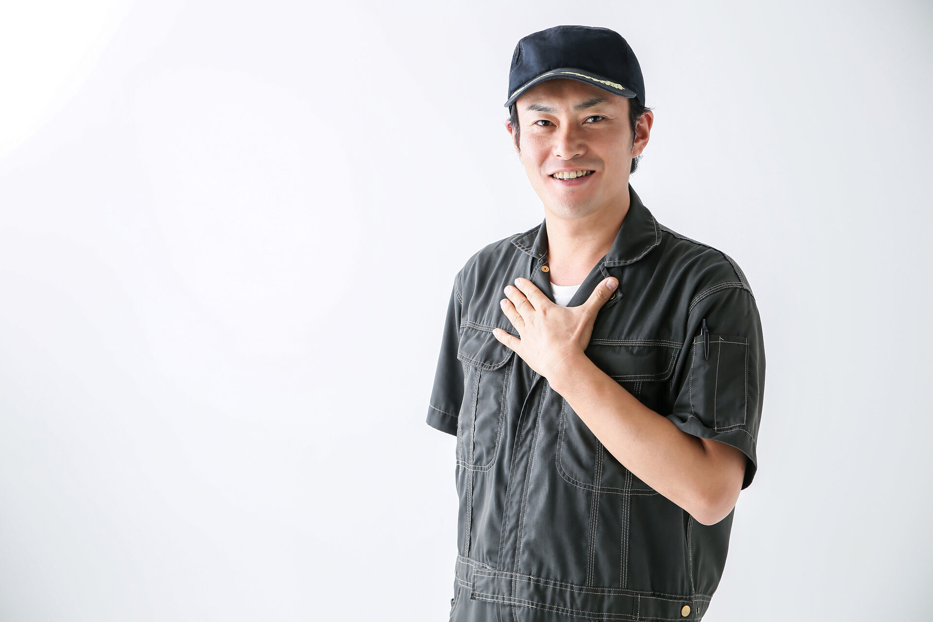 修理